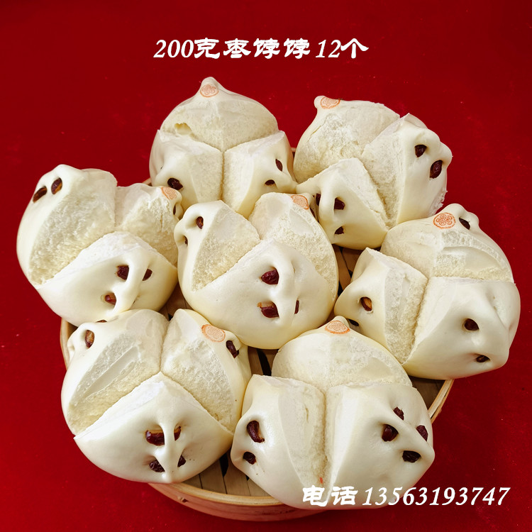 每天现蒸胶东花饽饽正宗山东特产手工开花大馒头文登花样枣饽饽