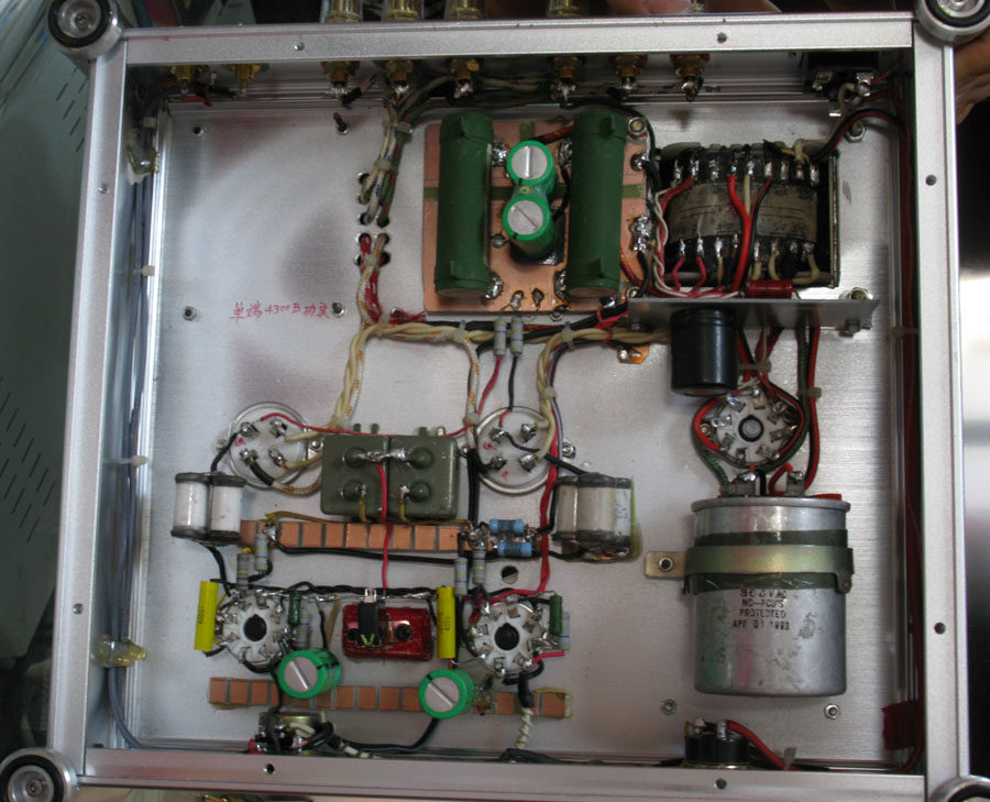 人声之王现货 桂光4300b 全手工搭棚 300b 单端纯甲类胆机功放