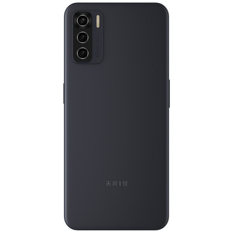 天翼1号2022一号全网网通5g云安安全手机手机