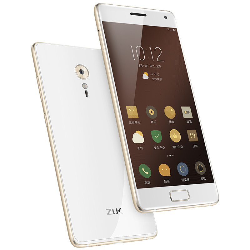 zukedge臻享z2全面骁龙双面玻璃快充全网手机