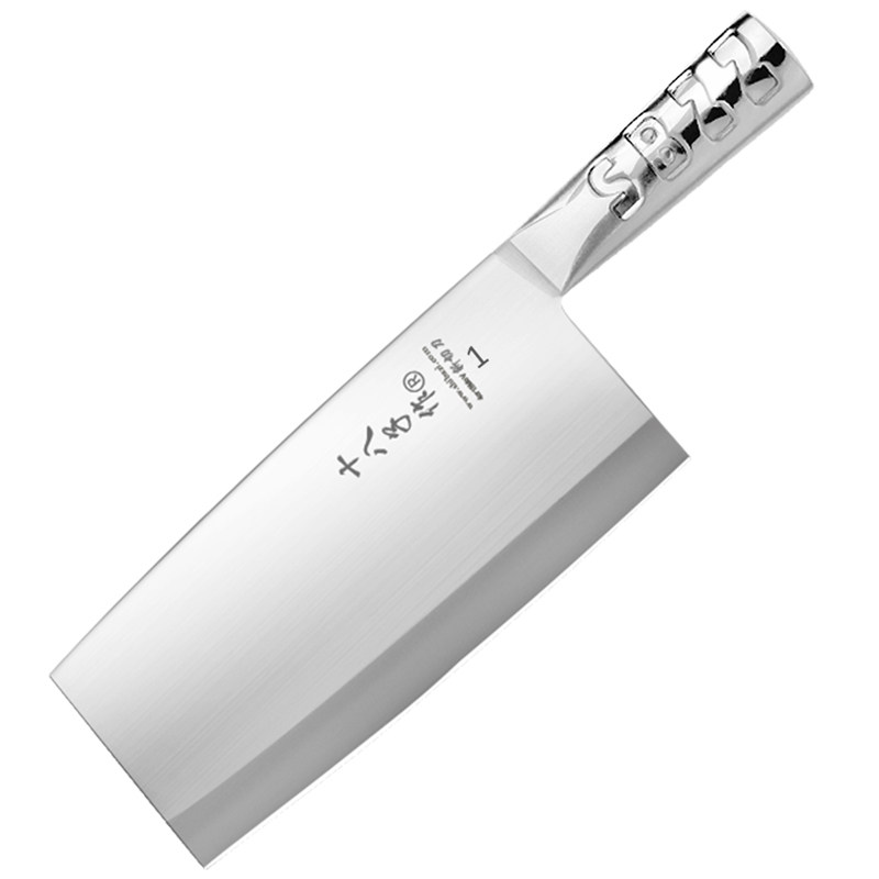 阳江十八子作菜刀飞球1号刀具p01斩切刀厨师专用菜刀
