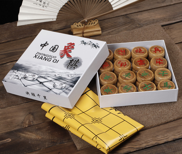 楠竹中国象棋套装竹木木盒纸盒收纳皮革象棋棋盘中国象棋