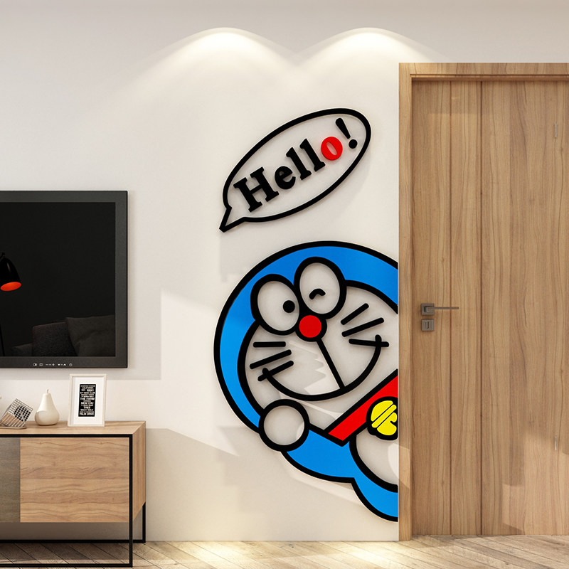 哆啦贴纸儿童房间墙面装饰创意卡通卧室床头墙贴