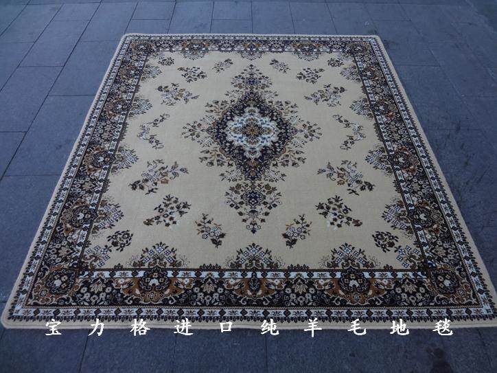 地毯蒙古羊毛客厅茶几沙发家用床边满铺欧式地毯