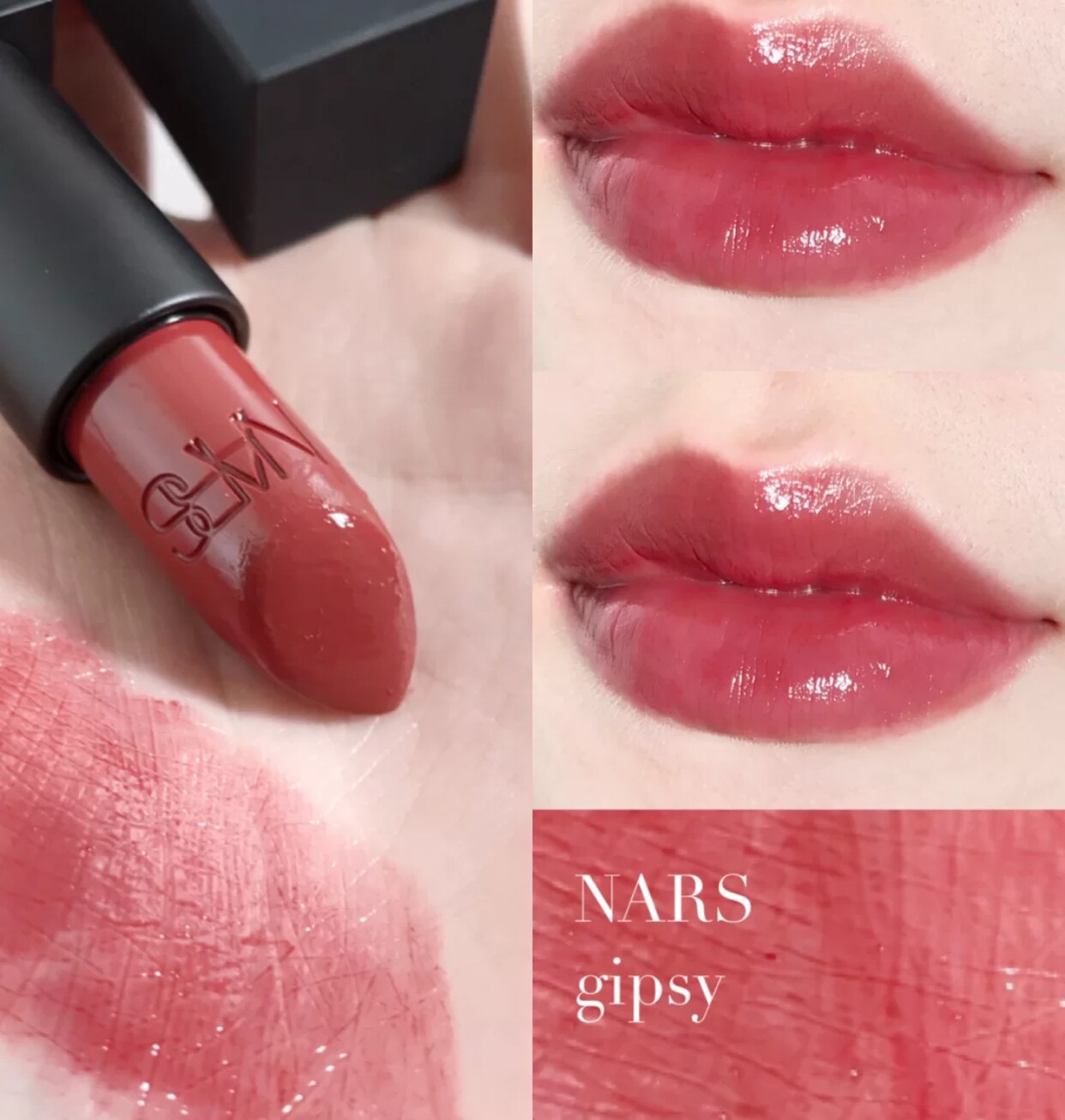 美代现货 nars 娜斯魔方口红唇膏 gipsy 940吉普赛滋润
