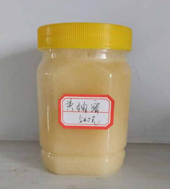 长白山黄柏蜜黄菠萝蜂蜜药材结晶500克包邮蜂蜜