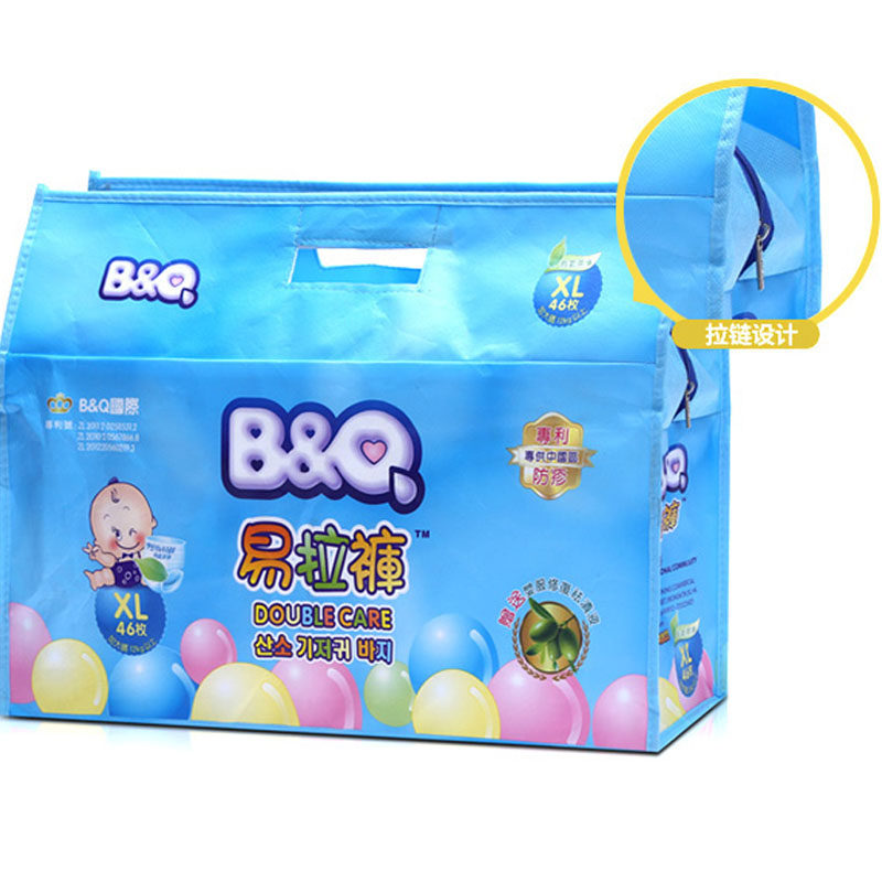 贝奇贝奇拉拉拉裤xl4612公斤起大码男女宝宝婴儿学步纸尿裤