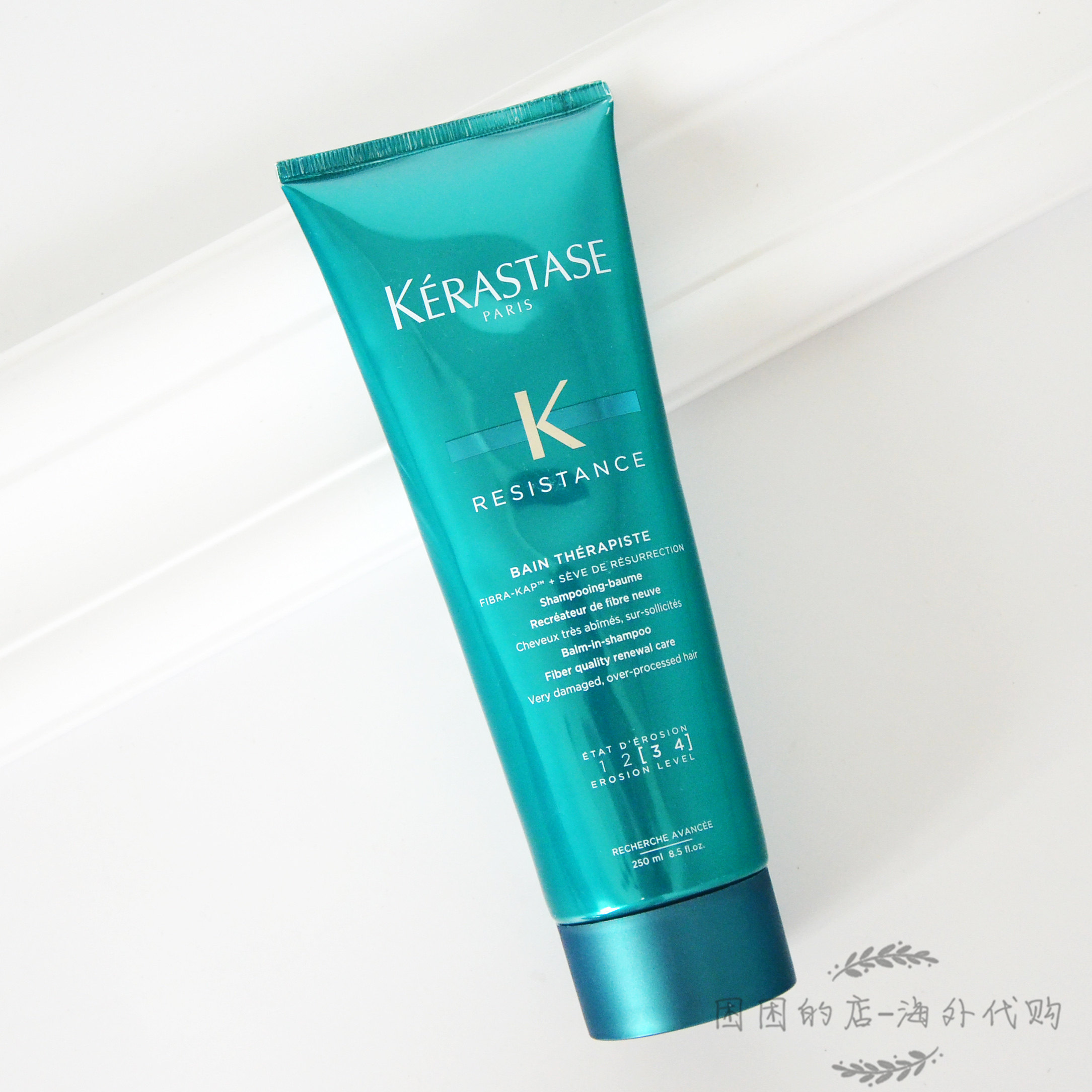 巴黎卡诗诗丝韧焕双重强化洗发水34级别250ml450ml洗发水