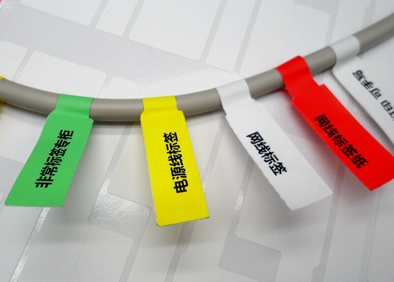 标签a4不干胶网线布线机房尾纤线缆激光打印不干胶标签