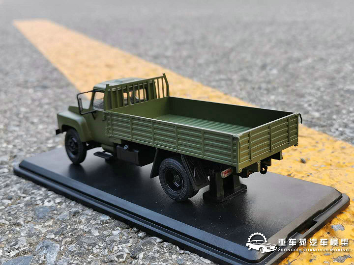 东风经典二汽eq140载货货车八平柴合金卡车模型车模