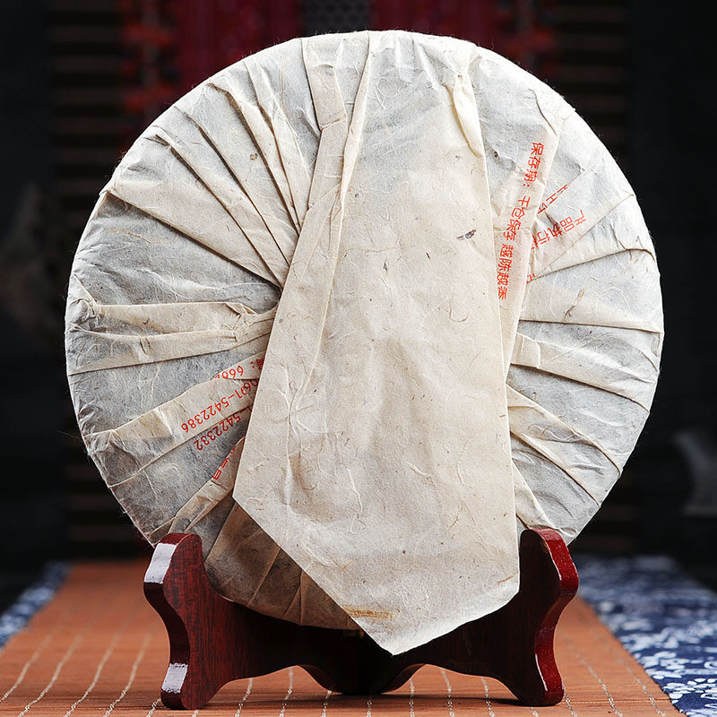 普洱茶黎明八角亭2006年布朗山朗山乔木古树布朗银毫普洱