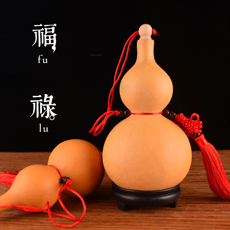 葫芦天然大中小开口化解横梁压顶顶门对门转运葫芦