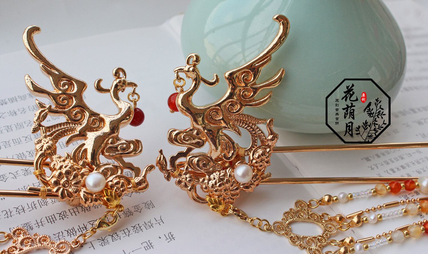 原创古风古典百搭玛瑙流苏凤簪汉服配饰步摇发饰