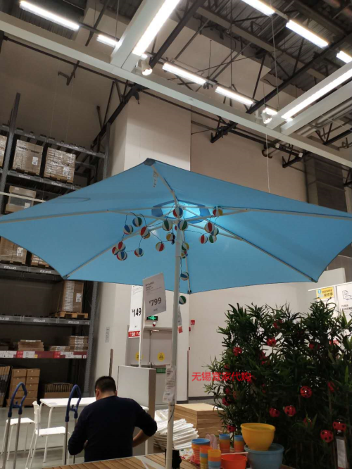 ikea无锡宜家国内代购霍格阳伞遮阳伞户外庭院遮阳伞