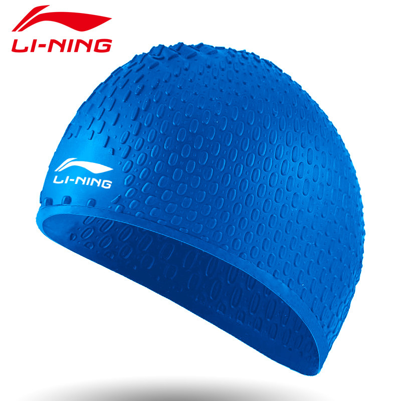 李宁游泳帽女男成人长发防水硅胶游泳帽女护耳游泳帽加大男女泳帽