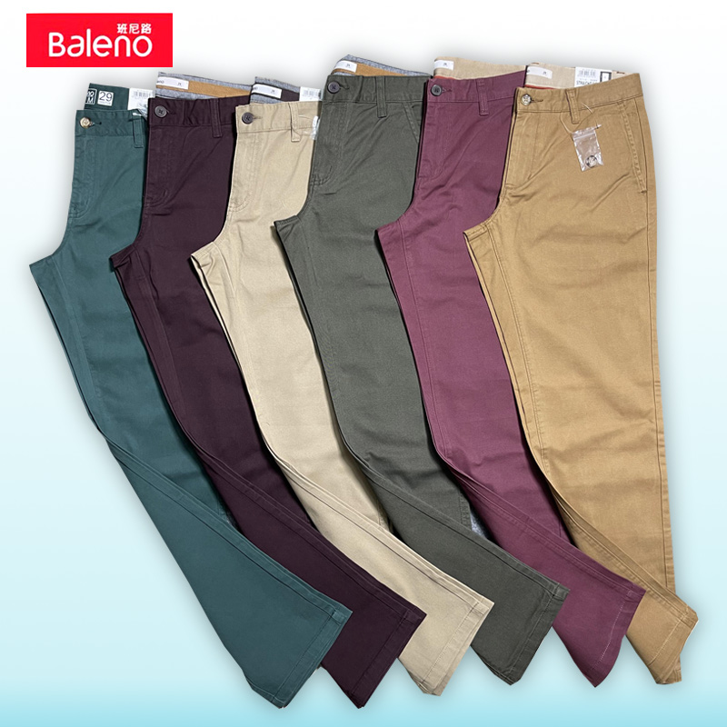 Baleno班尼路正品直筒休闲裤男春秋纯棉修身剪裁弹力舒适厚款长裤