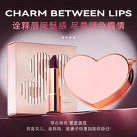 【递欧】防水防汗不掉色哑光三色口红