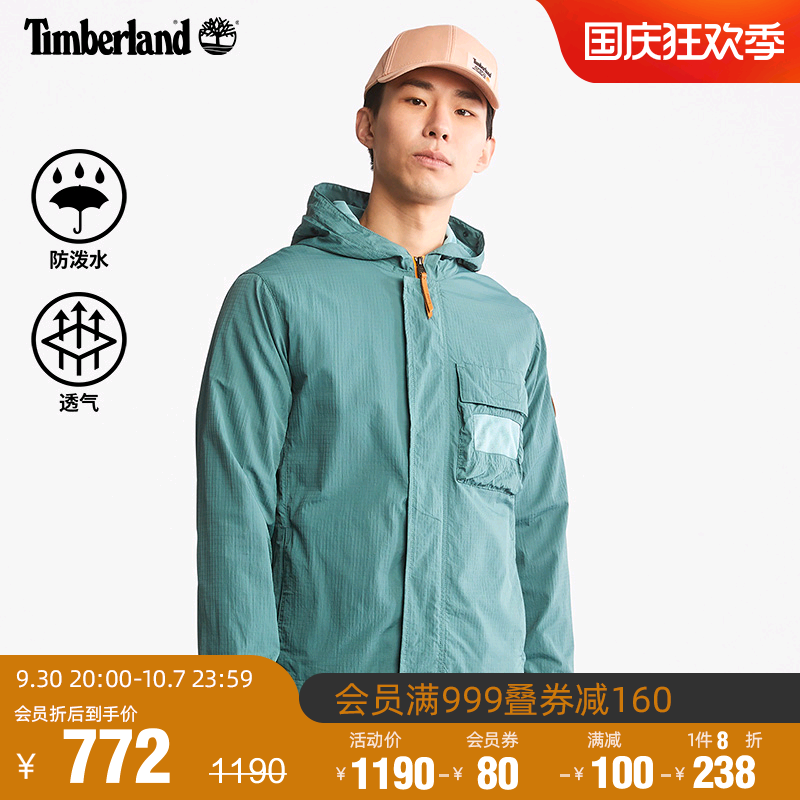 Timberland添柏岚官方男装户外冲锋外套秋冬新连帽防泼水|A2E1P