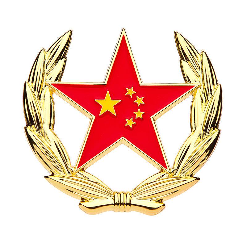 中国车贴五角星红旗八一金属车标汽车装饰车身贴纸汽车贴片