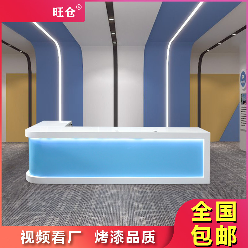 牙科科医院导诊接诊烤漆收银台大理石吧台实木公司收银台