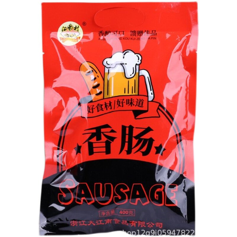 香肠腊肉江南农家腊味香醇可口400g猪肉类