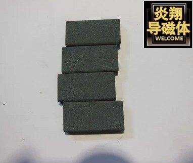 高频导磁磁体片长厚度5mm570其他机械五金新