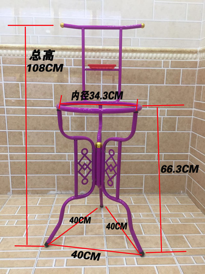 盆架家用落地卫生间放盆置物架老式洗手盆架宿舍大号洗脸盆架子 - 亿