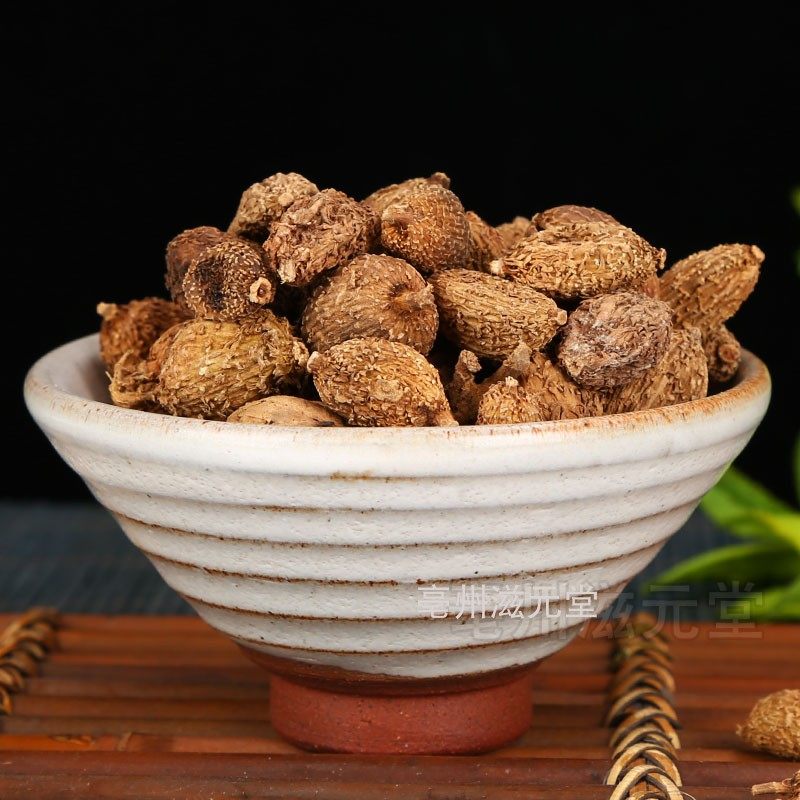 仁缩砂仁壳砂沙蜜缩砂砂密500克满2件包邮其他药食同源食品