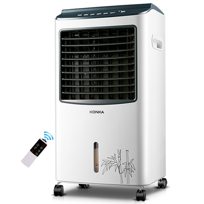康佳空调扇冷暖两用暖风机遥控宿舍家用暖风扇暖气扇移动小空调