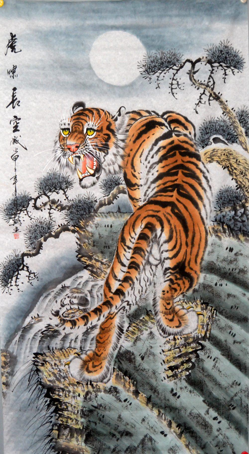 客厅办公室手绘字画老虎下山走兽动物国画中堂国画