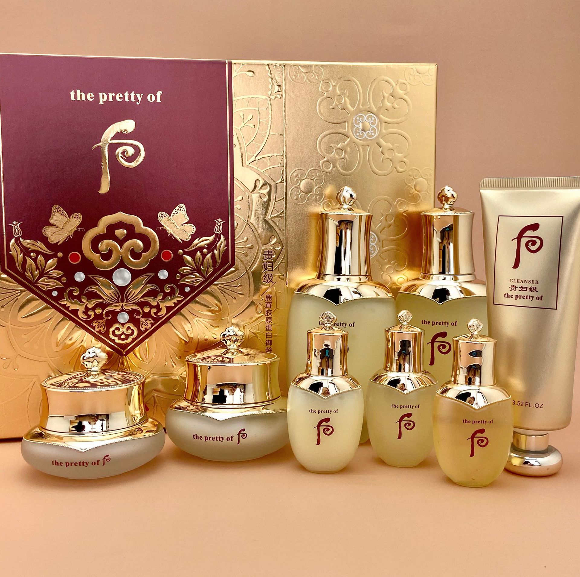 官方旗舰店正品韩国whoo天气丹套盒同款补水淡斑嫩白面部护理套装