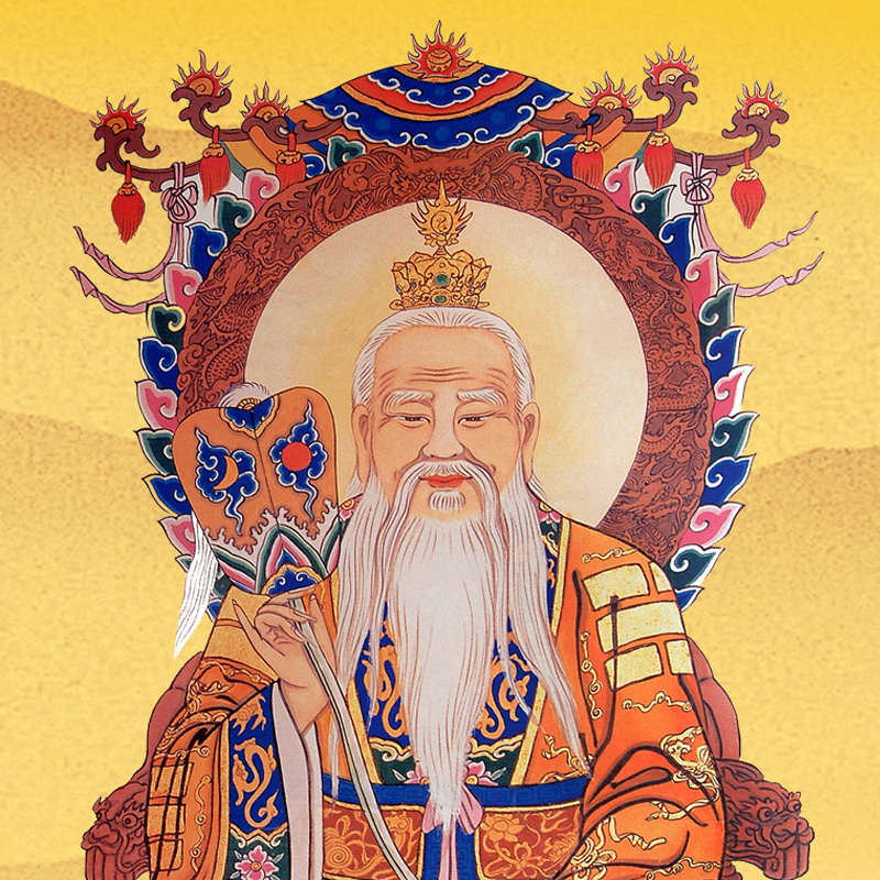 天尊三清祖师画像丝绸挂画元始灵宝道德神像国画