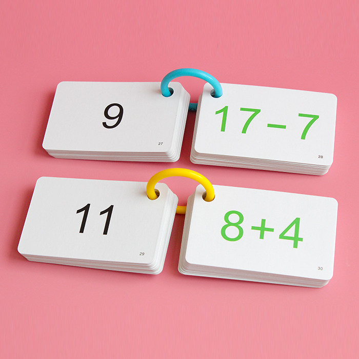 小学生一年级数学卡片20以内10加减法口算卡片99乘除法口诀表卡片