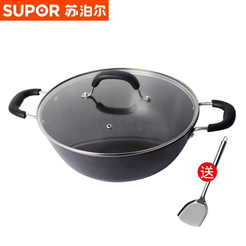 苏泊尔双耳大炒锅铸铁锅30/32/34/36cm家用老式锅具电磁炉通用