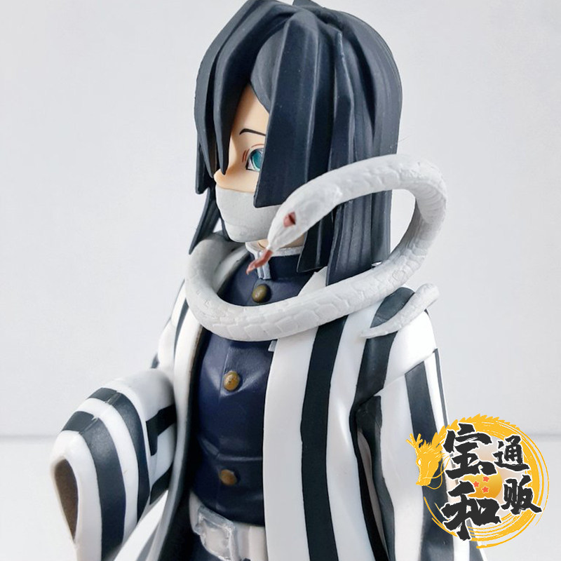 正版手办眼镜厂鬼灭之刃dxf伊黑小芭蛇柱绊之手办