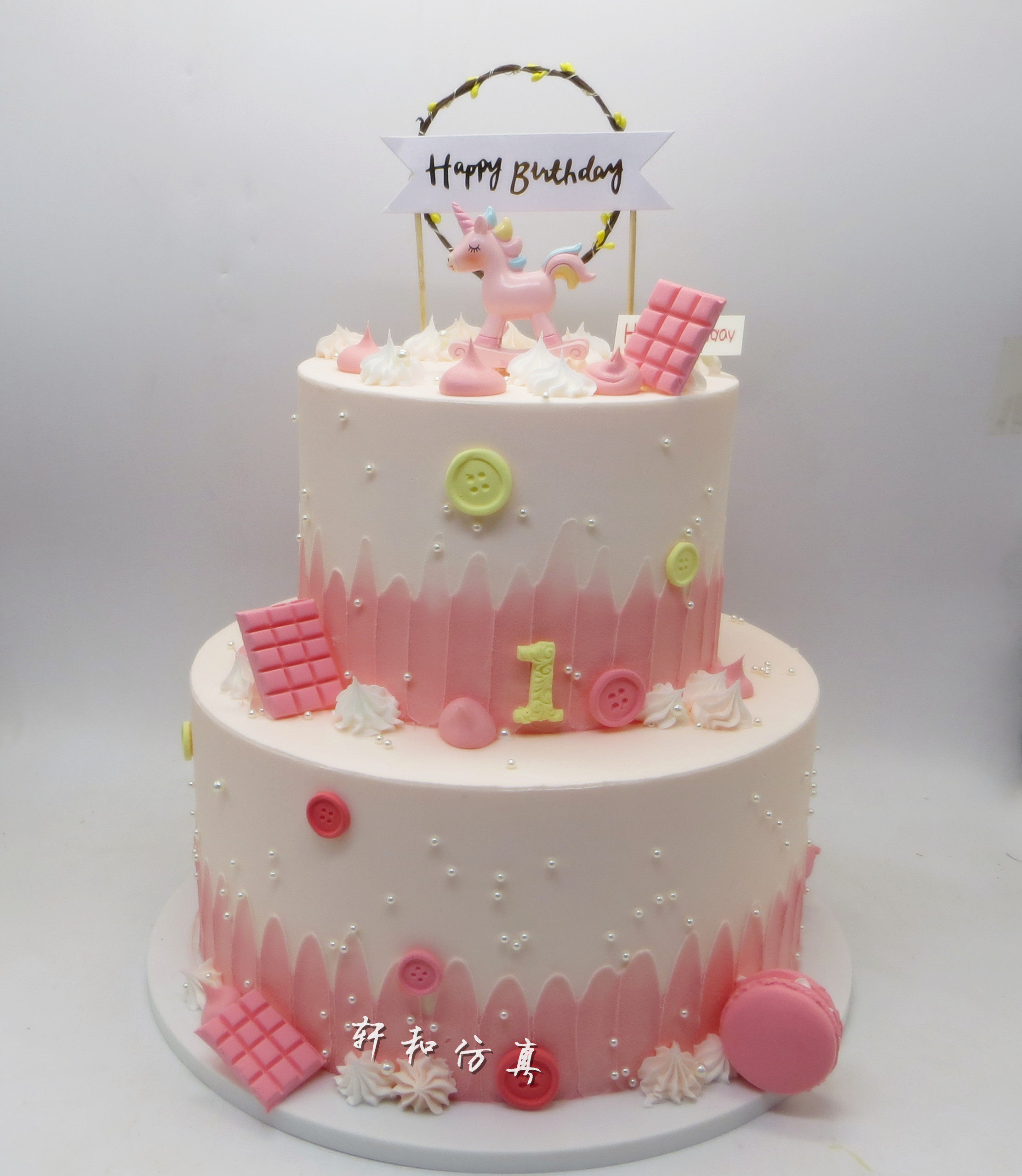 蛋糕双层独角兽模型网红抖音卡通儿童生日仿真仿真水果