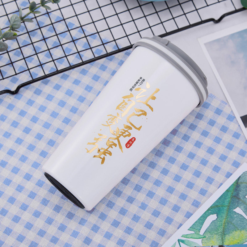 斗罗大陆周边水杯幸运石官方正版戴沐白朱竹青唐三随手保温杯