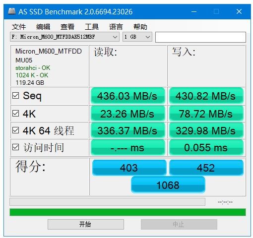 crucial镁光c400msata64g128g256gsata协议mlc固态硬盘