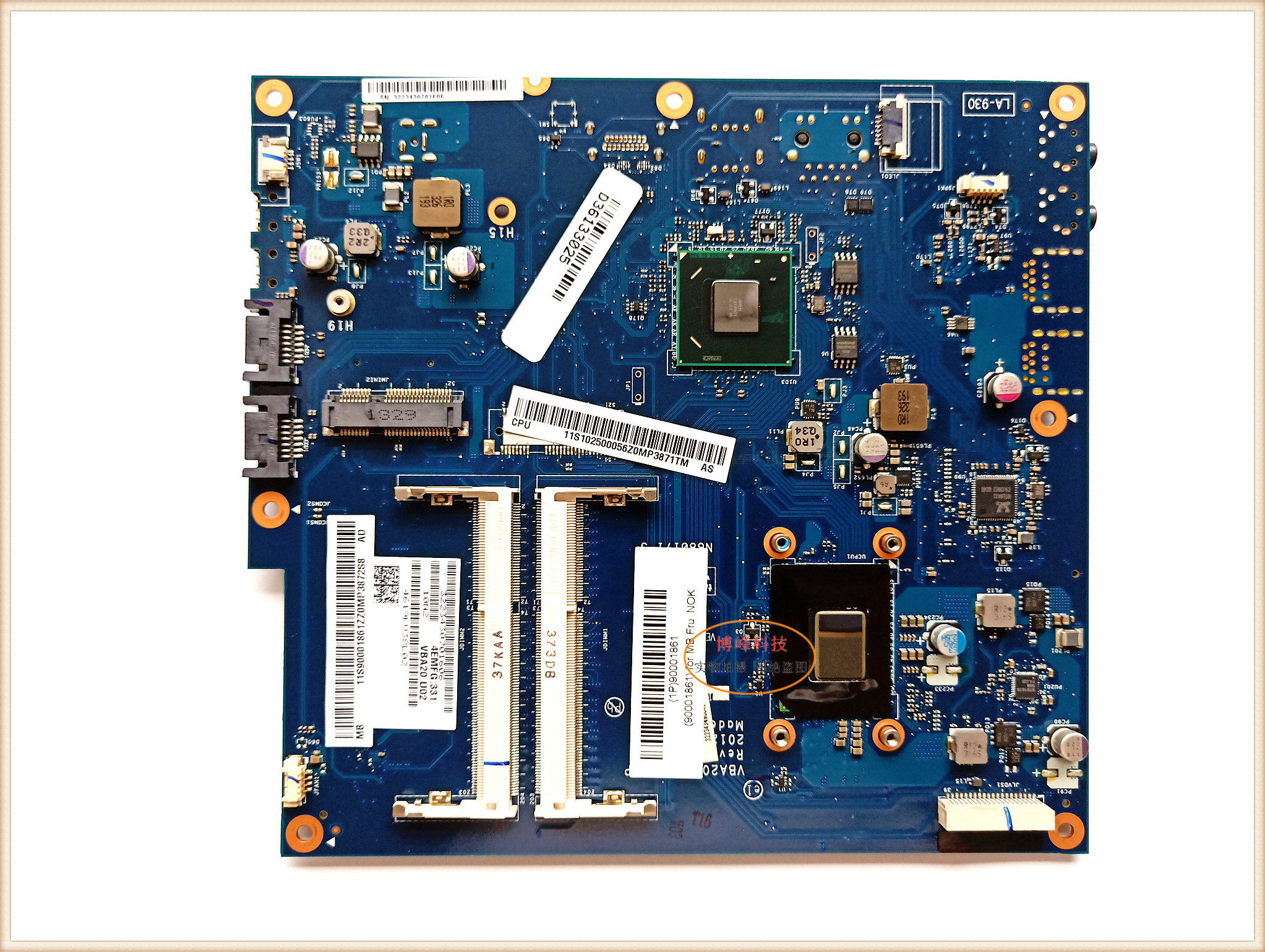 联想一体机aio300-23isus5130c4130s400zs500z笔记本零部件