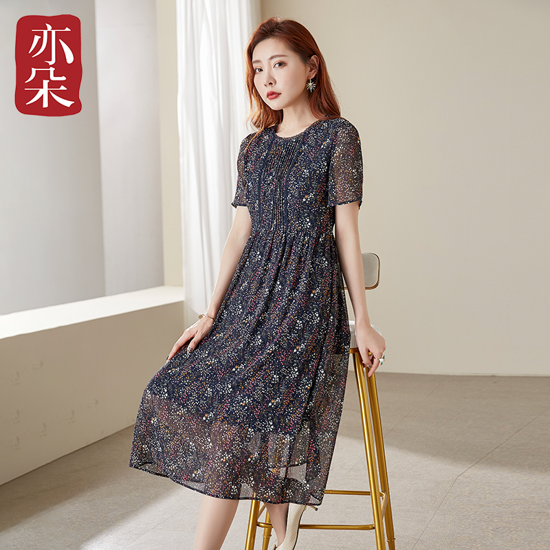 高端碎花雪纺连衣裙女杭州品牌显瘦印花裙中长款2022年夏季新款