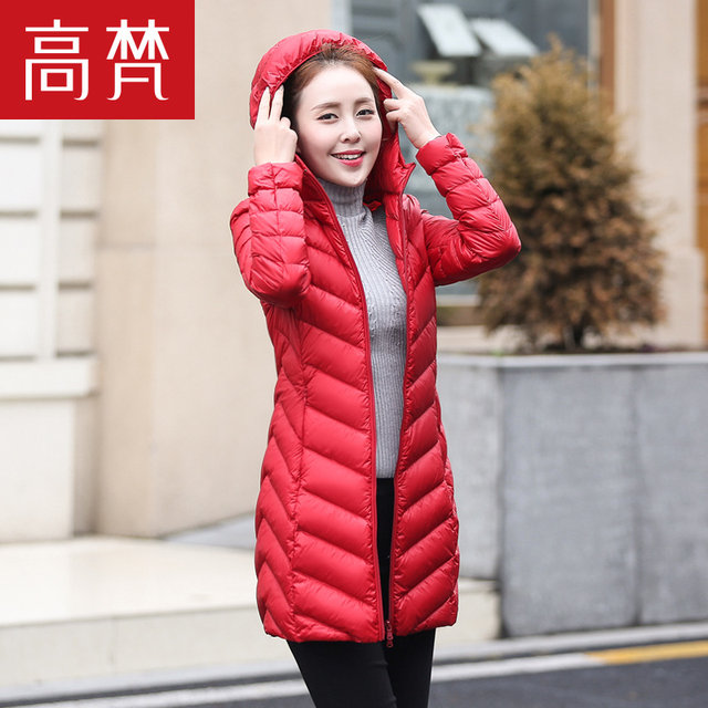 Gao Ban 2020 Winter new brand with cap ultra-thin anti-season down jacket female long section Korean version of thin coat Gao Ban 2020 Winter new brand with cap ultra-thin anti-season down jacket female long section Korean version of thin coat
