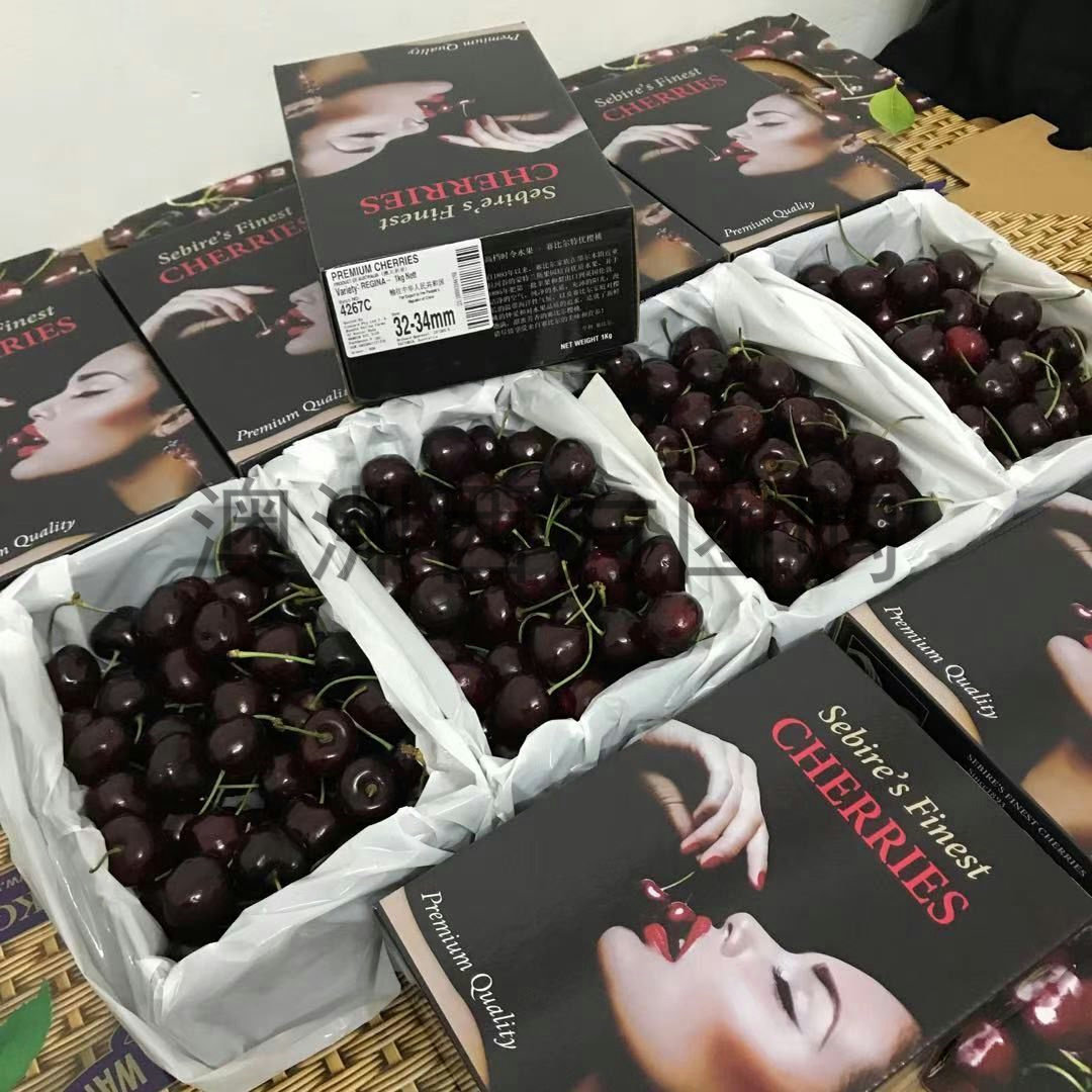 wvf皇家黎明澳洲车厘子塔斯马尼亚黑车樱桃新西兰新鲜水果32mm