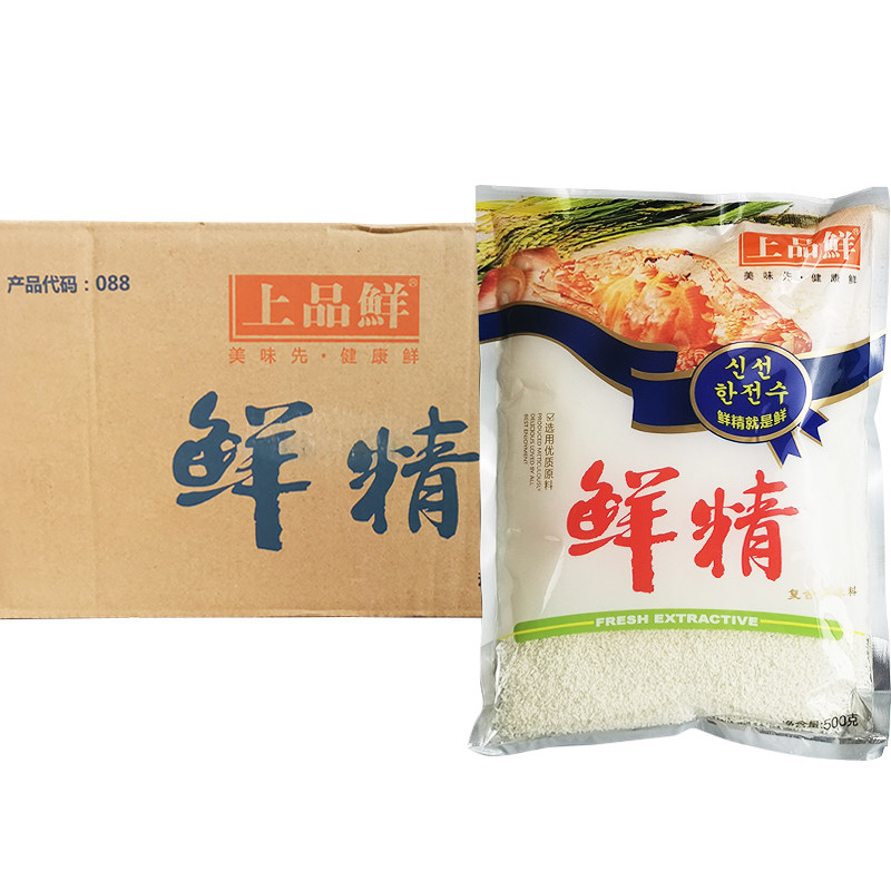 上品鲜鲜500g20包整箱可代替鸡精味精卤菜麻辣烫鸡精