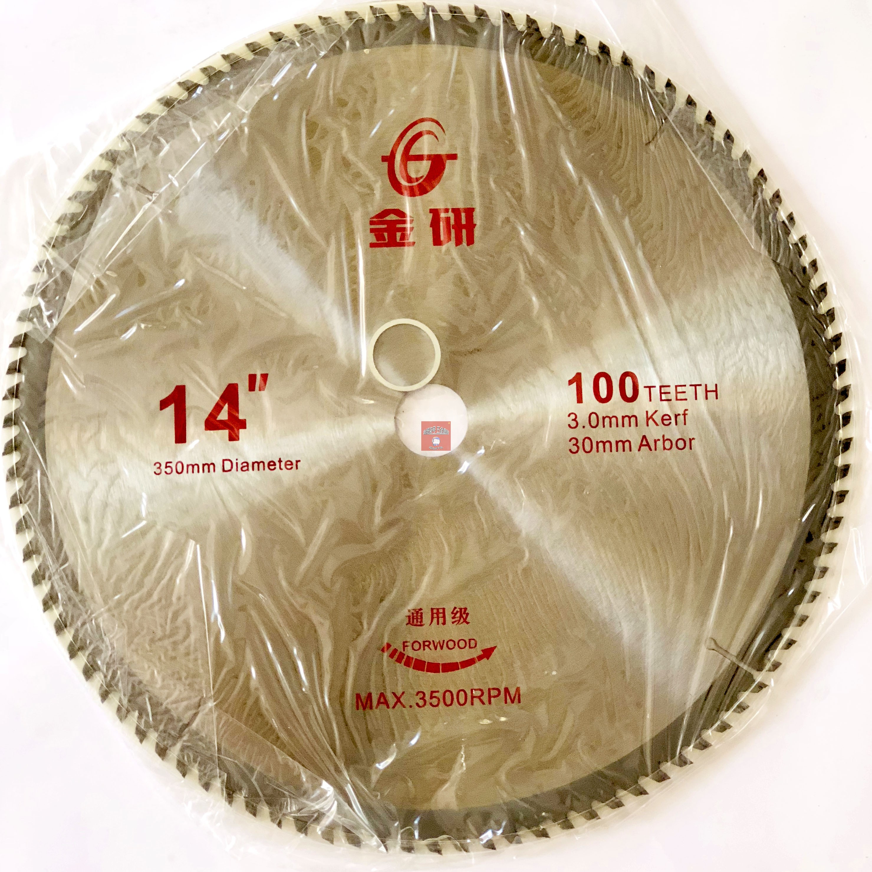 木工锯片16寸金三原金研通用级硬合金电圆14寸电锯片