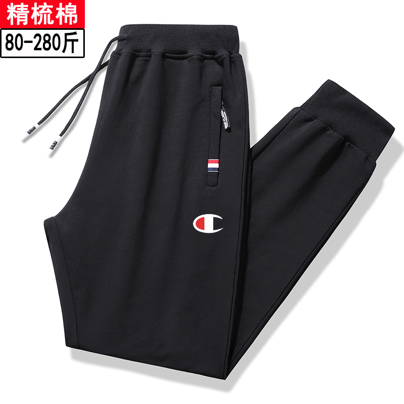 冠军 韦德运动裤男秋冬季纯棉加肥大码小脚裤子加绒宽松跑步卫裤