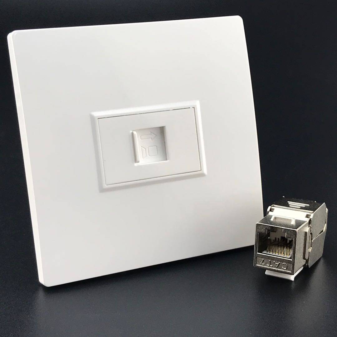 网络面板模块屏蔽rj45电脑网线万兆单口七类电脑插座