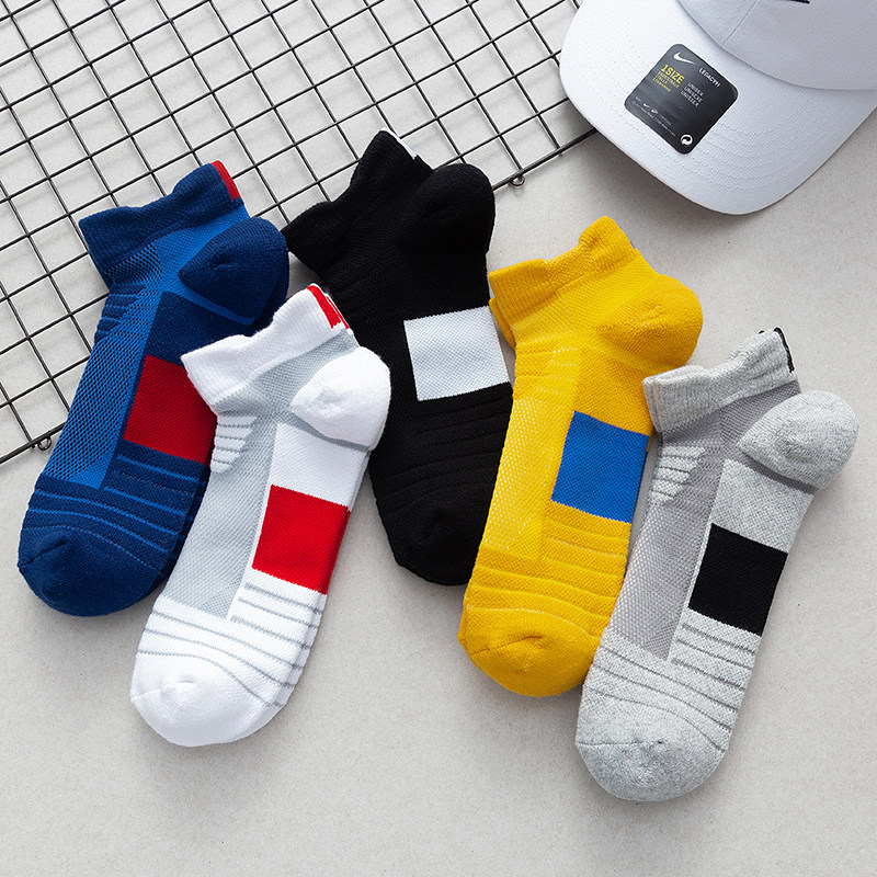 袜子袜子男男士短袜毛圈纯棉加厚毛巾篮球袜吸汗短袜