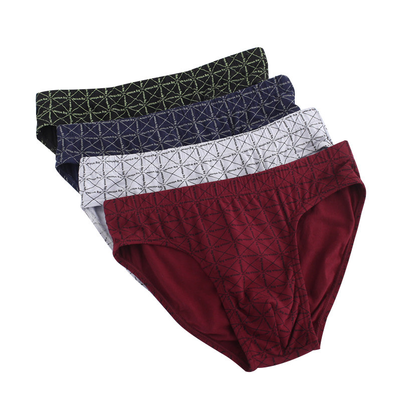 ab内衣专柜正品 ab春夏薄款竹纤维抗菌印花 男士三角内裤y205