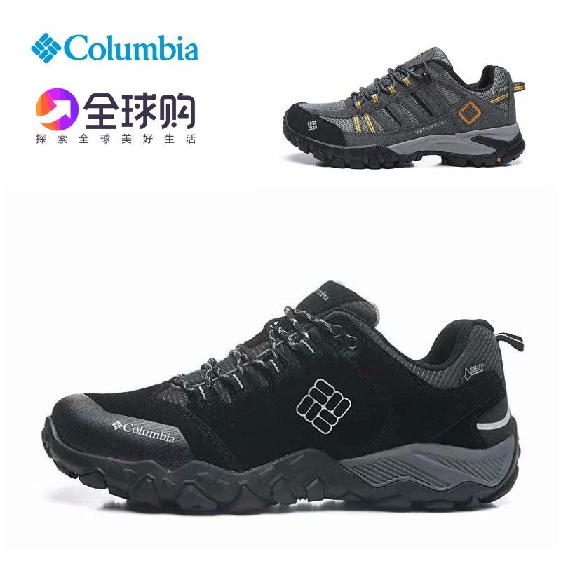 新品columbia/哥伦比亚男鞋秋冬户外登山鞋透气徒步防滑越野女鞋