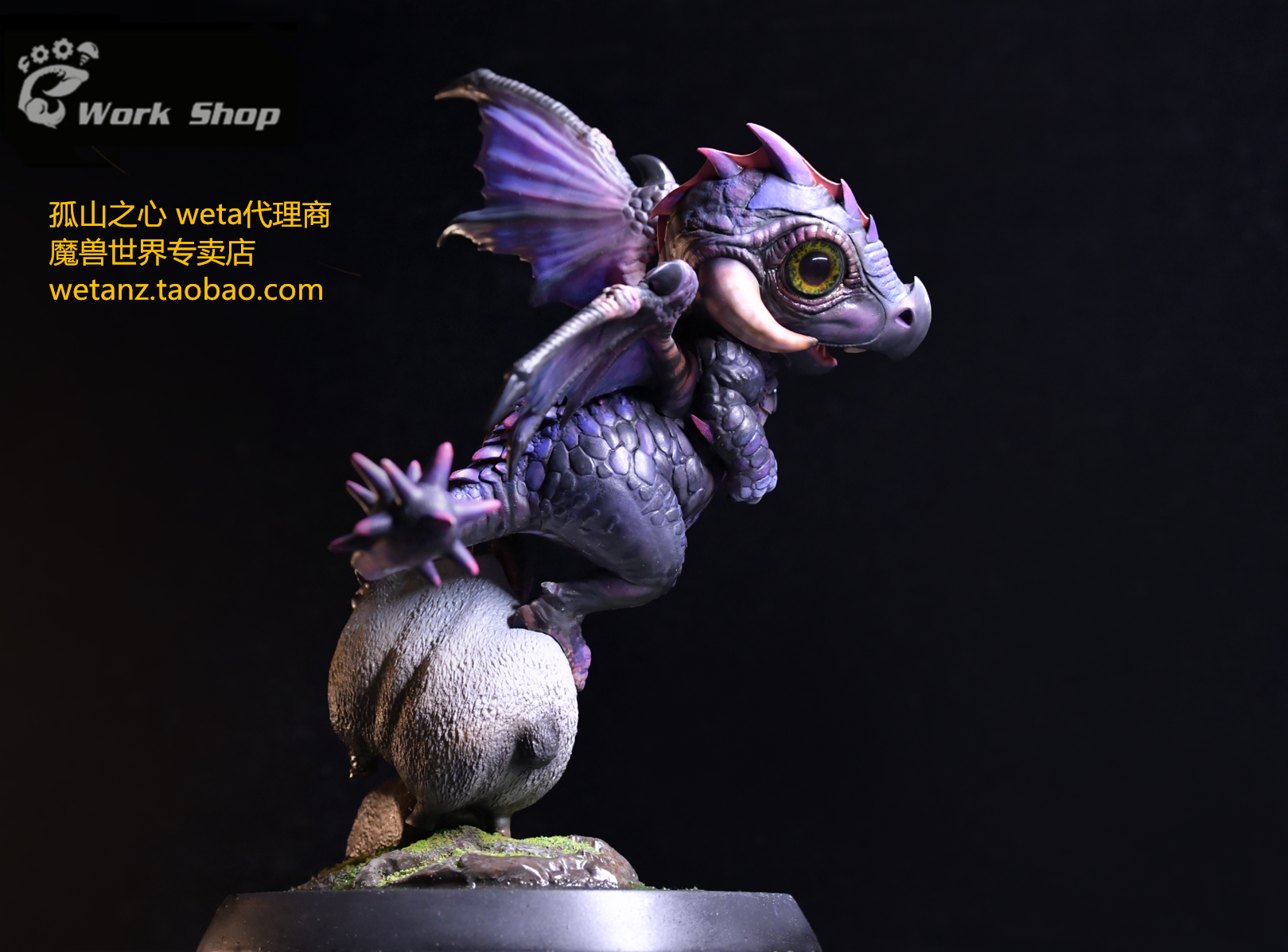 魔兽世界黑龙龙宝宝奥妮克希亚童年年的回忆手办雕像手办